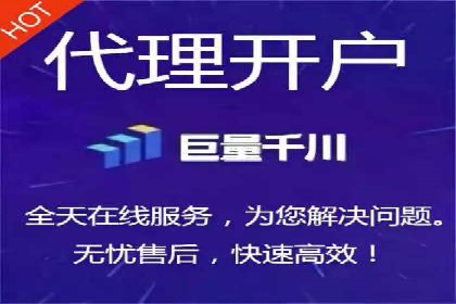 某企业信息流广告投放的预算分配策略