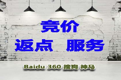 案例分享：百度推广代理助力企业品牌建设