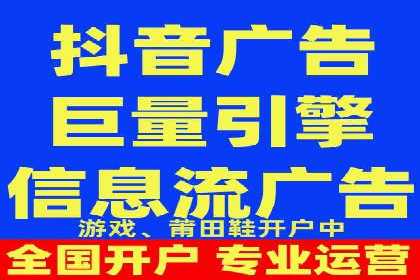 百度竞价排名案例：如何提升关键词排名